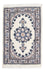 Perser Rug - Nain - 60 x 40 cm - beige