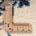 Perser Rug - Nain - 60 x 40 cm - cream