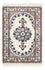 Perser Rug - Nain - 60 x 40 cm - beige