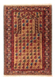 Ghouchan Rug 145x100cm - Persian Rugs