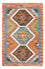 Kelim Rug - Splash - 92 x 63 cm - multicolored