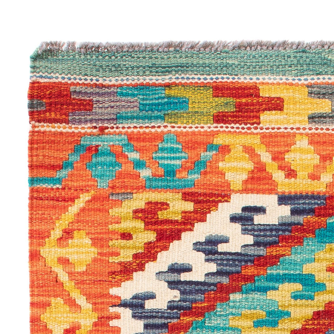 Kilim Maimana Rug 90x60cm - Wool Rug