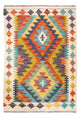 Kilim Maimana Rug 84x62cm - Wool Rug