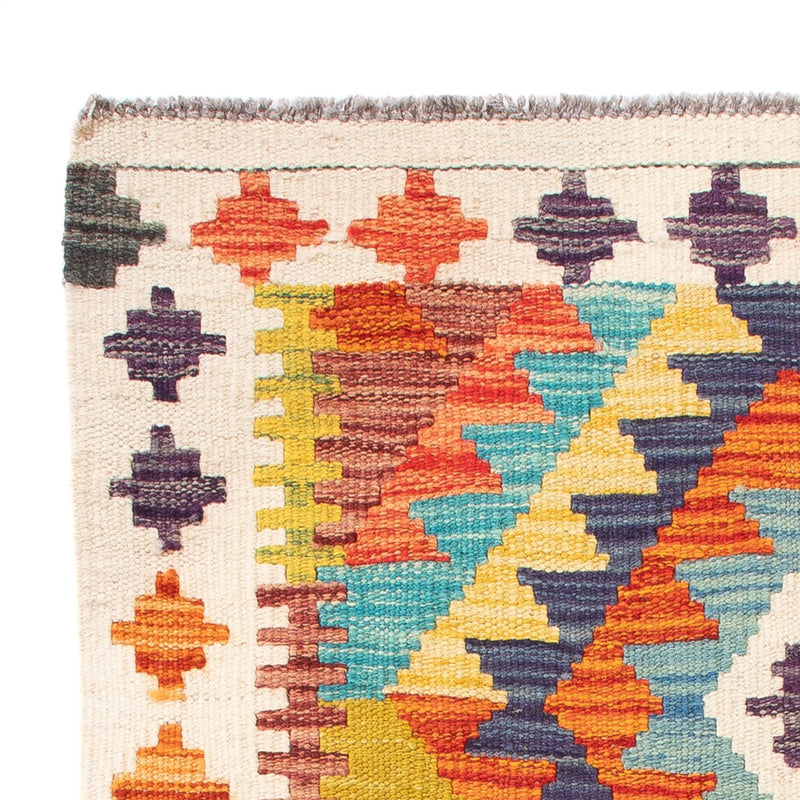 Kelim Rug - Splash - 84 x 62 cm - multicolored