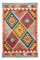 Kilim Maimana Rug 93x65cm - Wool Rug