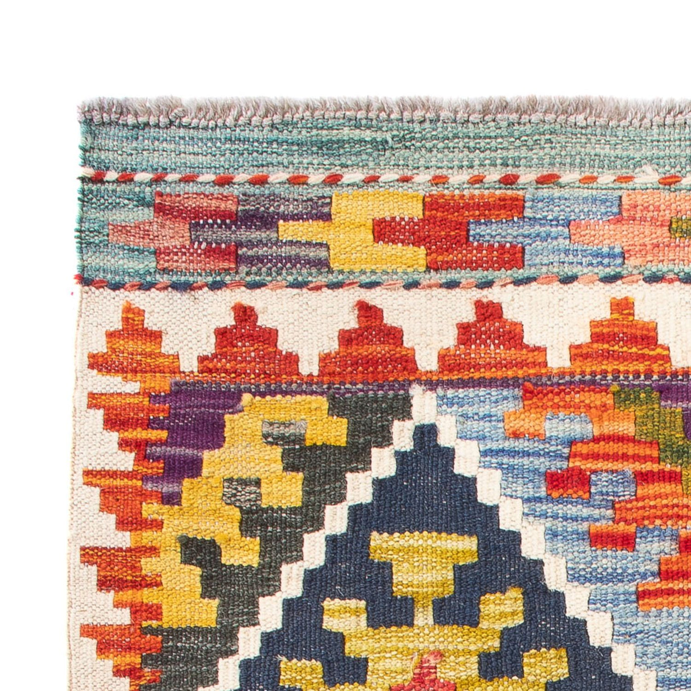 Kilim Maimana Rug 93x65cm - Wool Rug