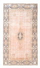 Vintage Rug 212x122cm - Vintage Rug
