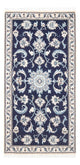 Nain Rug 67x135cm - Persian Rugs