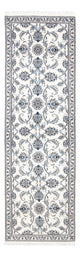 Nain Rug 264x74cm - Persian Rugs