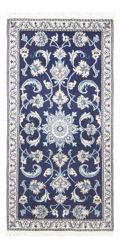 Nain Rug 71x137cm - Persian Rugs