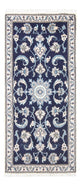 Nain Rug 134x67cm - Persian Rugs