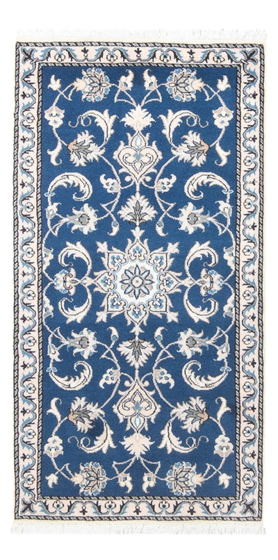 Nain Rug 71x135cm - Persian Rugs