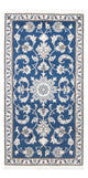 Nain Rug 135x71cm - Persian Rugs