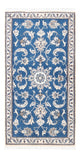 Nain Rug 137x69cm - Persian Rugs