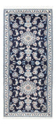 Nain Teppich 190x79cm - Perserteppich