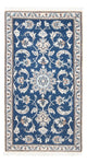 Nain Rug 156x71cm - Persian Rugs