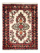 Malayer Rug 68x52cm - Persian Rugs