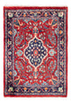 Sarouk Rug 88x63cm - Persian Rugs