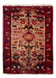 Malayer Teppich 66x50cm - Perserteppich