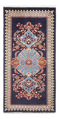 Perser Rug - Keshan - 128 x 64 cm - dark blue