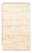 Gabbeh Rug - Perser - 60 x 40 cm - light beige