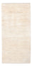 Runner Gabbeh Rug - Perser - 160 x 74 cm - cream