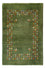 Gabbeh Rug - Perser - 89 x 62 cm - sea green