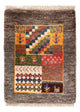 Persian Gabbeh Rug 60x40cm - Perserteppich Wollteppich