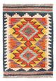 Kilim Maimana Rug 60x40cm - Wool Rug