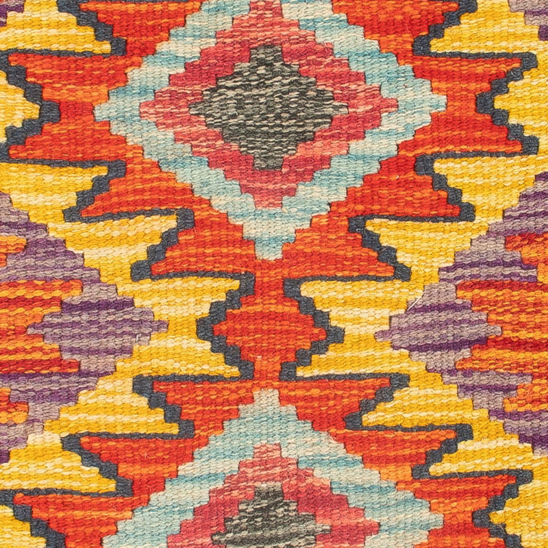 Kelim Rug - Splash - 60 x 40 cm - multicolored