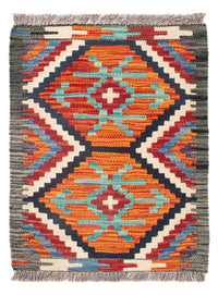 Kelim Rug - Splash - 60 x 40 cm - multicolored