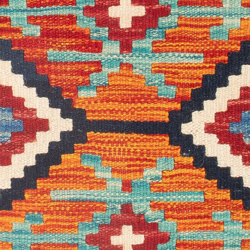 Kelim Rug - Splash - 60 x 40 cm - multicolored