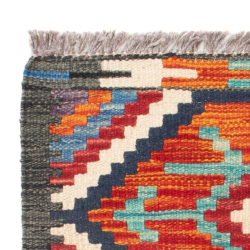 Kelim Rug - Splash - 60 x 40 cm - multicolored