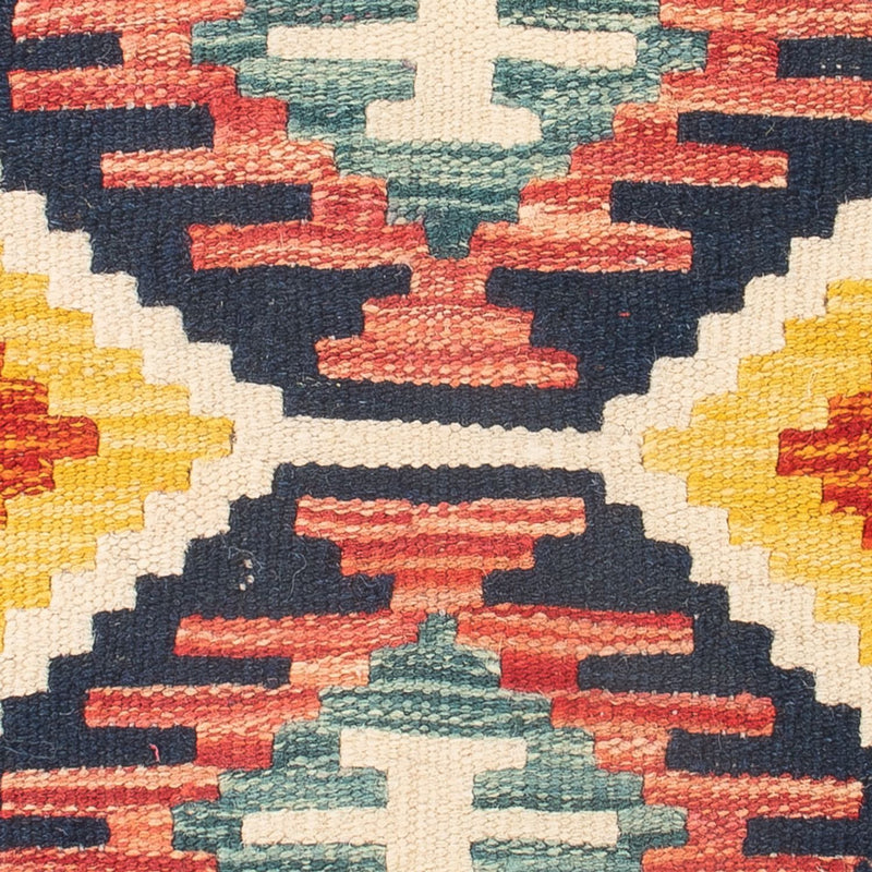 Kelim Rug - Splash - 60 x 40 cm - multicolored