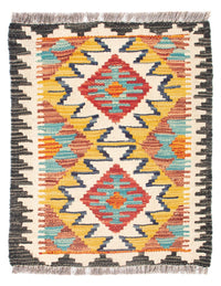 Kelim Rug - Splash - 60 x 40 cm - multicolored