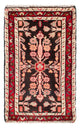 Malayer Rug 40x60cm - Persian Rugs