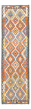 Runner Kelim Rug - Splash - 299 x 86 cm - multicolored