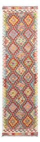 Kilim Maimana Rug 286x78cm - Wool Rug