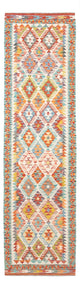 Kilim Maimana Rug 80x297cm - Wool Rug