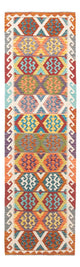 Kilim Maimana Rug 294x82cm - Wool Rug