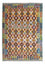 Kelim Rug - Splash - 243 x 169 cm - multicolored
