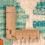 Kelim Rug - Splash - 247 x 178 cm - multicolored