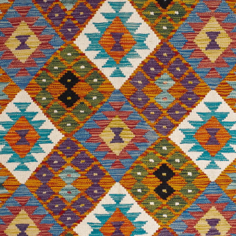 Kilim Maimana Rug 196x150cm - Wool Rug