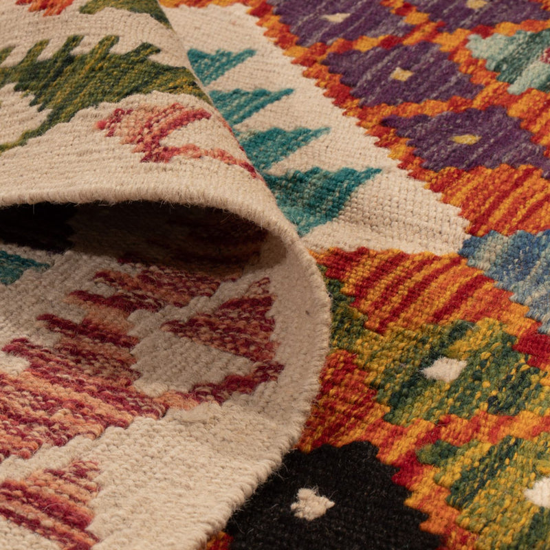 Kilim Maimana Rug 196x150cm - Wool Rug