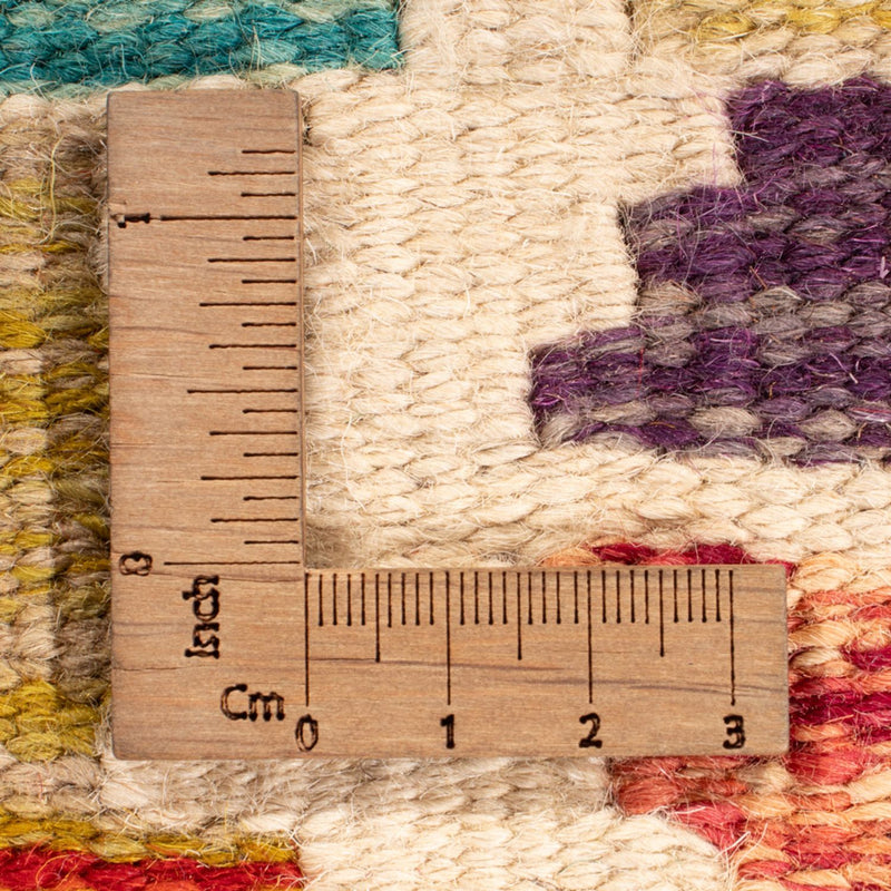 Kilim Maimana Rug 196x150cm - Wool Rug