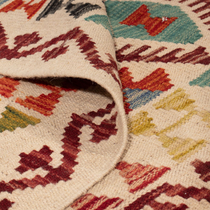 Kelim Rug - Splash square  - 154 x 143 cm - multicolored