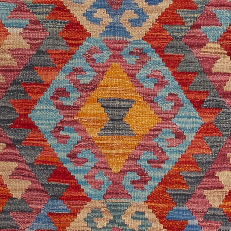Kilim Maimana Rug 244x79cm - Wool Rug