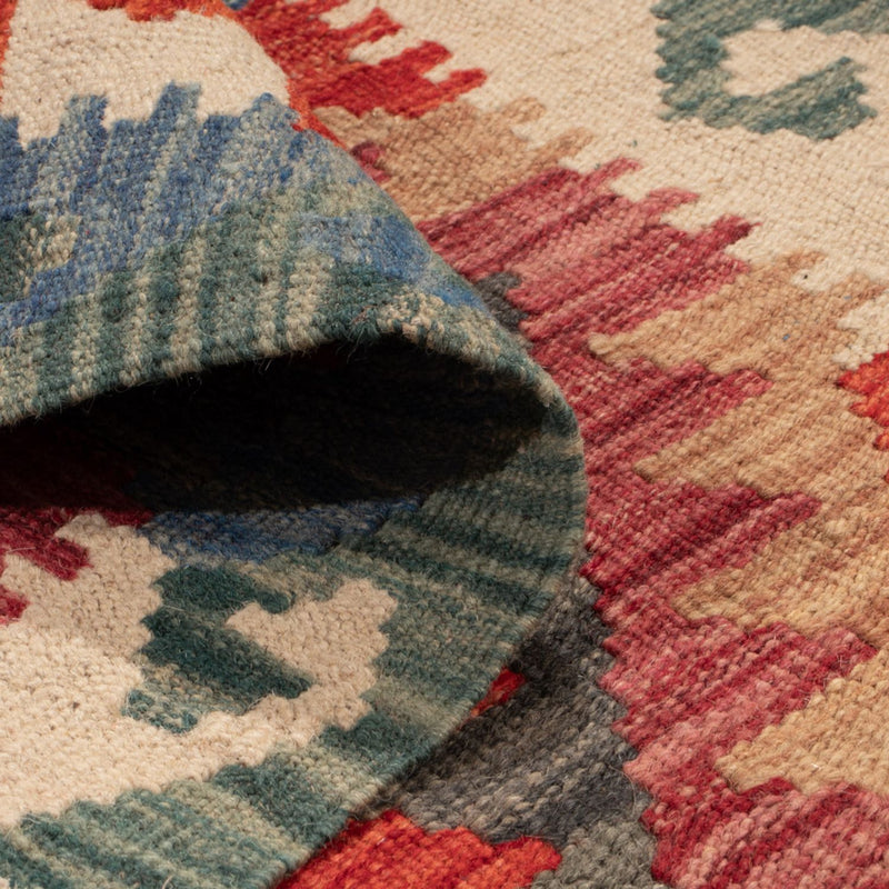 Kilim Maimana Rug 244x79cm - Wool Rug