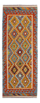 Kilim Maimana Rug 201x84cm - Wool Rug