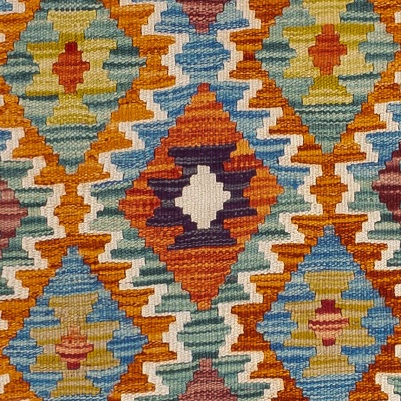 Kilim Maimana Rug 201x84cm - Wool Rug